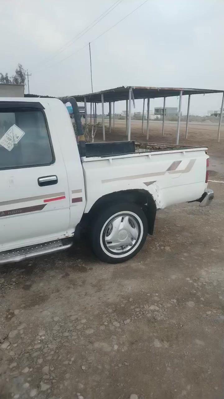 *********** ***********
