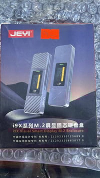 راك • شاشة • ٤ قطع