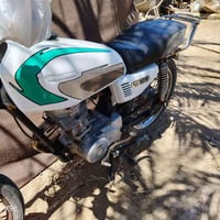 نامه • كلك • سعر خاص