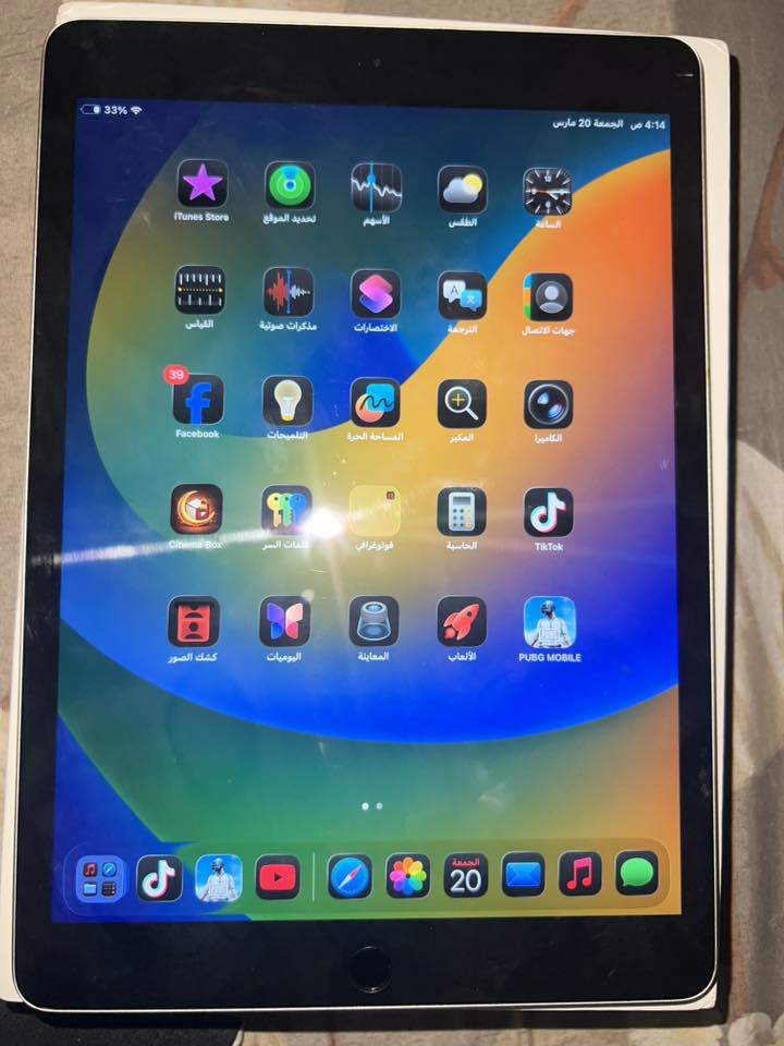 ايباد ٩ نضيف كلش سعره ٢٥٠ مكاني بغداد حي الجهاد ***********
