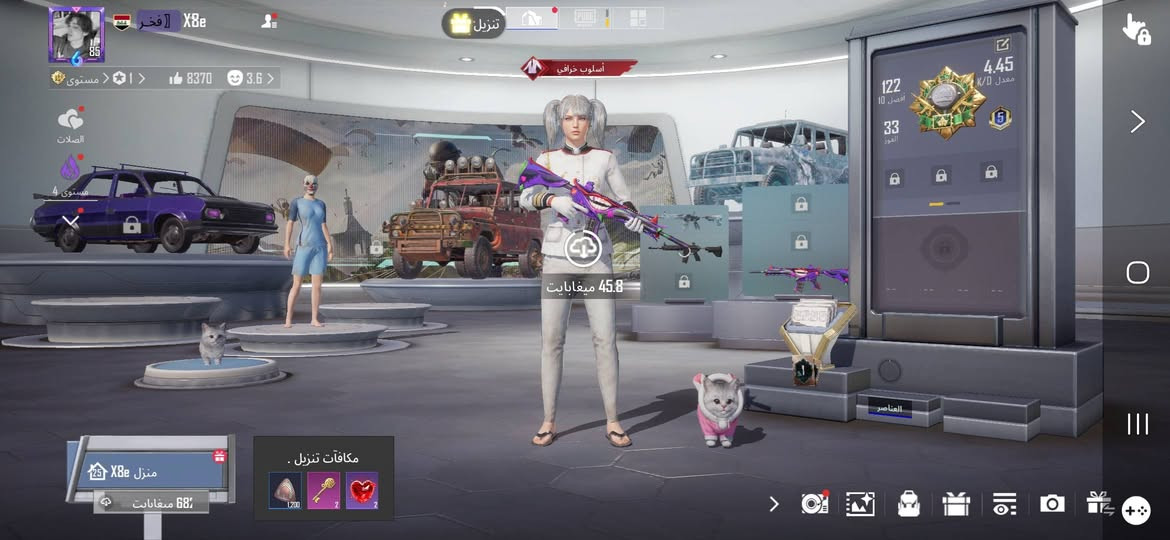 سلام عليكم حساب للبيع حساب مرتب اسم خام X8e مصروف علي
بي اشيا قديمه 
3انفورات وحده ماكس
باقي تفاصيل موضحه بل فديو 
سعر 300
مكاني موصل


**إذا كنت صاحب هذا الإعلان وتريد حذفه لأي سبب، رجاءا أرسل رسالة إلى الدعم الفني**