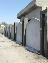 كادر لبخ سمنت • جاهزين • واتساب