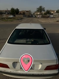 بيجو بارص • تحويل مباشر • بابل سكندرية