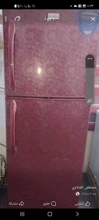 ثلاجه • نظيفه • شرط الفحص