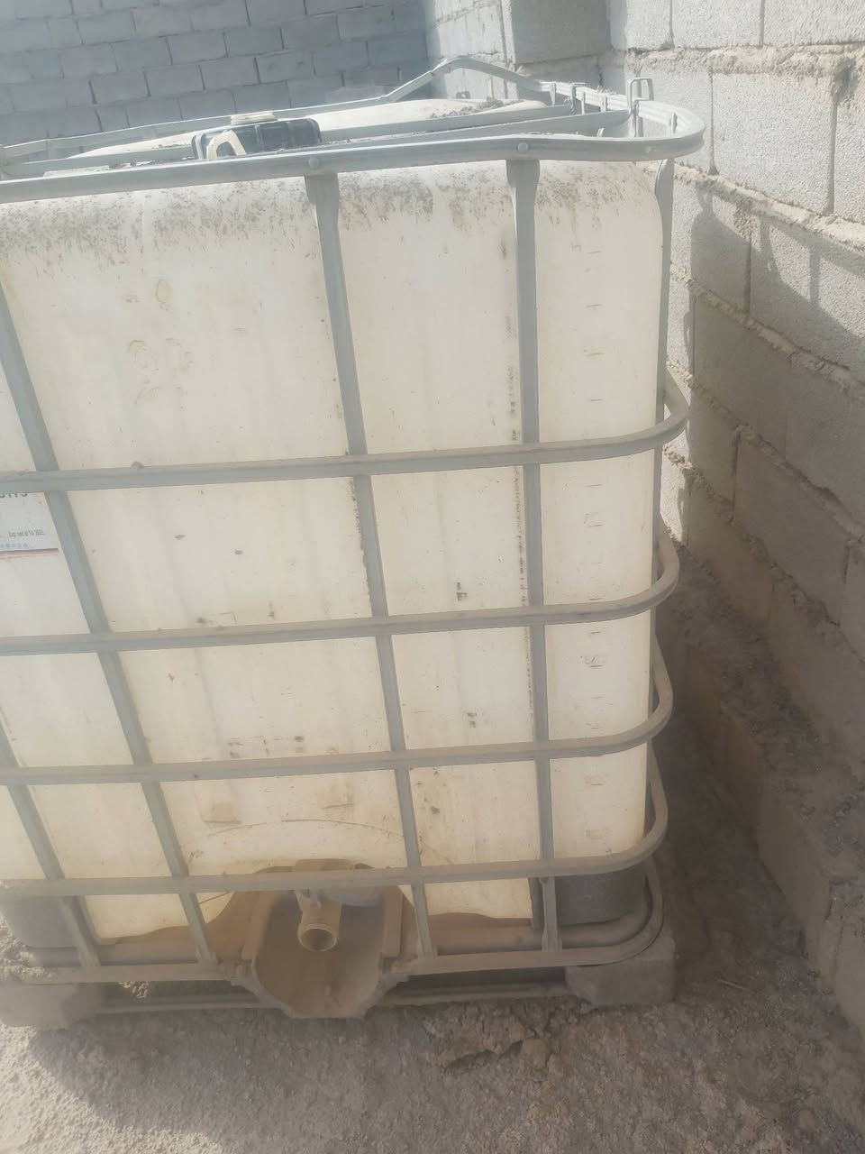 غراض البيع


**إذا كنت صاحب هذا الإعلان وتريد حذفه لأي سبب، رجاءا أرسل رسالة إلى الدعم الفني**