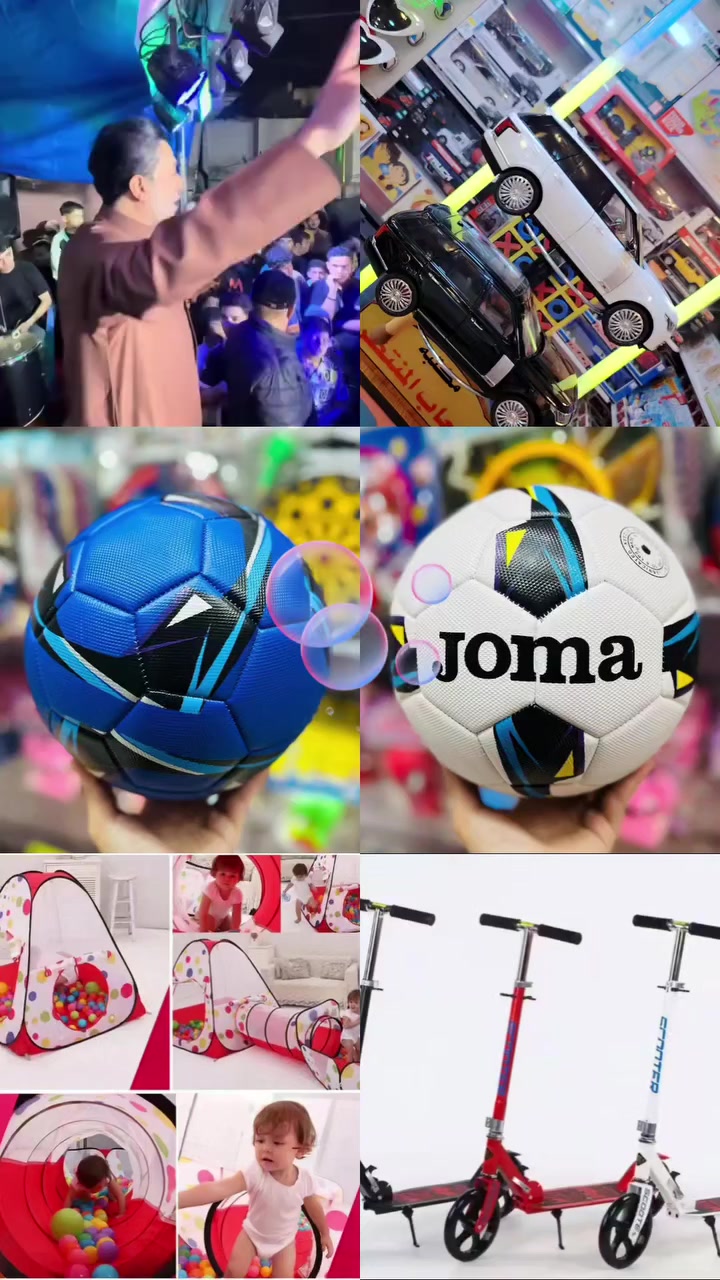 🎉 بمناسبة 🎊💐 عيد الفطر المبارك 🌙  
جهزنالكم عروض مميزة جدًا على ألعاب الأطفال 🎁🧸  
ألعاب بكوالتي عالي 👍 وأسعار تنافسية تناسب الجميع 💰

خلّوا فرحة العيد أكبر ويا أطفالكم 👧👦✨

📚 مكتبة وألعاب المنتظر

📩 للحجز والاستفسار:  
مراسلة الصفحة أو واتساب 📱  
***********

📍 العنوان:  
بغداد – البياع / حي الشهداء  
مقابل شارع المضخة وجوار صيدلية الماسة البيضاء. #العاب_اطفال #تعلم_وتسلية #هدايا #مسابح_مائية #قرطاسيه #بغدادالبياع #مشاهير_تيك_توك #عيد_سعيد 🌹🌹🇮🇶🇮🇶
