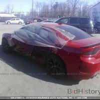 جارجر سكات باك • ٢٠١٧ • رقم بغداد مميز