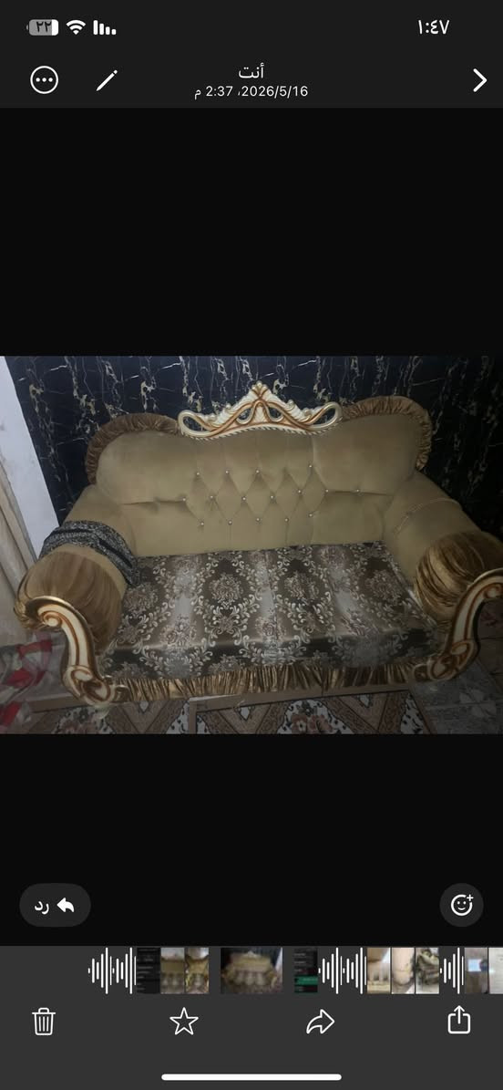 البيع نضيف ‭٠٧٧١ ٩٣٨ ٥١٦٣‬
