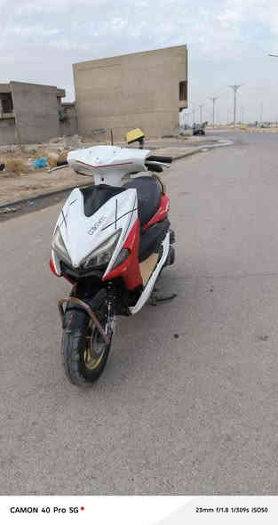 سلام عليكم ماكس بومه 120 كهربائيات شغال كامل سلف شغال نكره سلف بكل وقت اشاير شغال لايت عالي ناصي بك لايت كامل شغال محرك ما بيه أي عيب ناعم شلعه ومعدل شرط الفحص دراجه نضيفه ما متعوبه 
سعر 400بيه مجال 
***********
