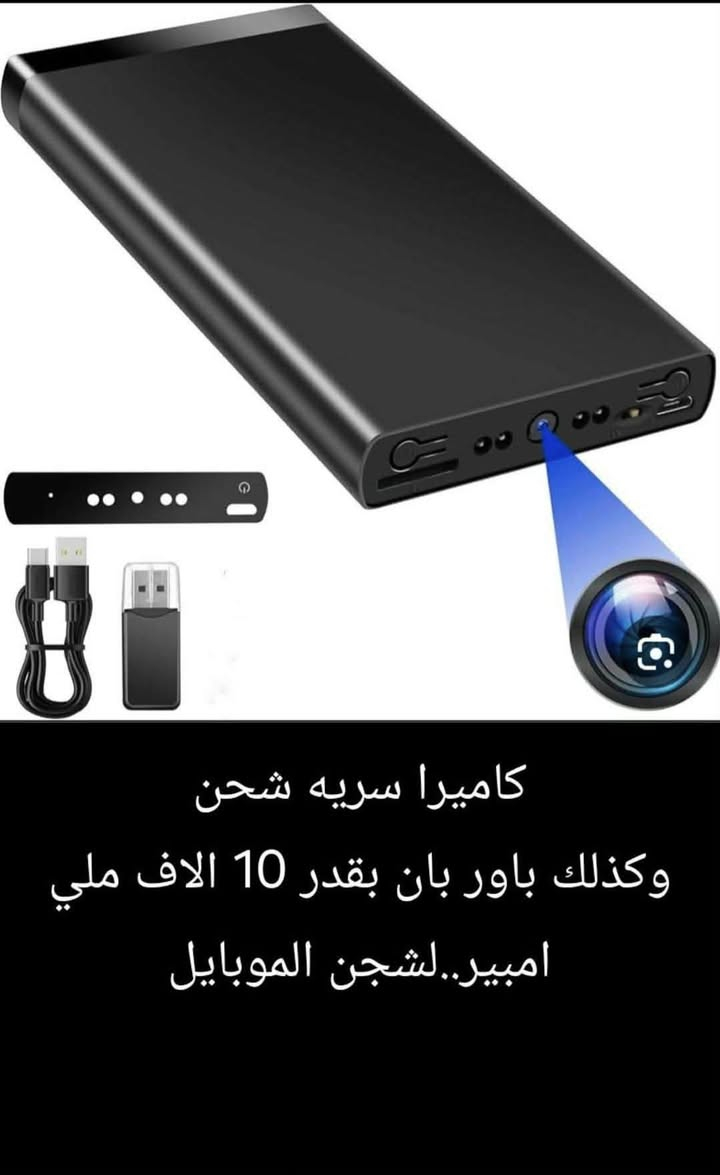اي قطعه داخل المنشور 25


**إذا كنت صاحب هذا الإعلان وتريد حذفه لأي سبب، رجاءا أرسل رسالة إلى الدعم الفني**