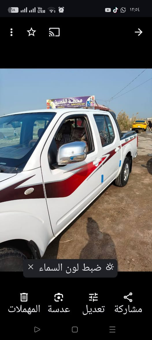 نيفاره 9محوره 3000كفاله رقم سليمانيه الشرعي بدياله
السعر 70وبيهه مجال قليل ‏‪***********‬‏ بكانهه ذي قار سوق الشيوخ
