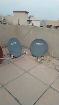 كركوك غرناطة • صيانة أطباق • ضبط إشارة