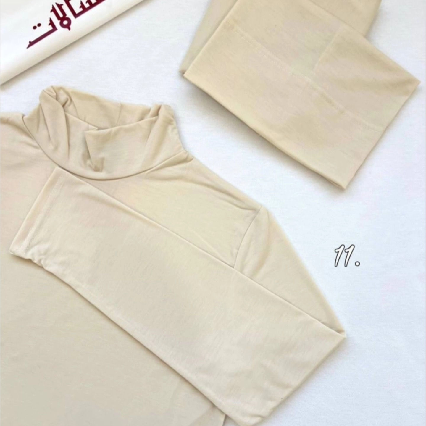 توفر الان داخل المتجر
طقم كامل هاينك+حجاب أميرة
الخامة الأصلي درجة أولى ليكرا
متوفر بجميع الوان
قياساته فري سايز

.

.

.

.

#العراق_السعودية_قطر_الامارات_الكويت_البحرين_اليمن_الخليج_سوريا_مصر_لبنان_الجزائر_تونس_المغرب_قطر_دبي
#العراق #توصيل #متجر_الكتروني #متجري نسائي تسوق تخفيضات متابعة فولو اكسبلور لايك foryoupagereels 2025 likesforlikes تسوق_اونلاين اناقة تخفيضات مشاهير مشاهير_العرب مشاهير_العراق foryoupagereels followforfollowback fyp viralvideos viral


**إذا كنت صاحب هذا الإعلان وتريد حذفه لأي سبب، رجاءا أرسل رسالة إلى الدعم الفني**