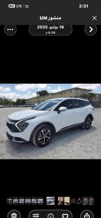 سبورتاج • ٢٤ • بدون رقم