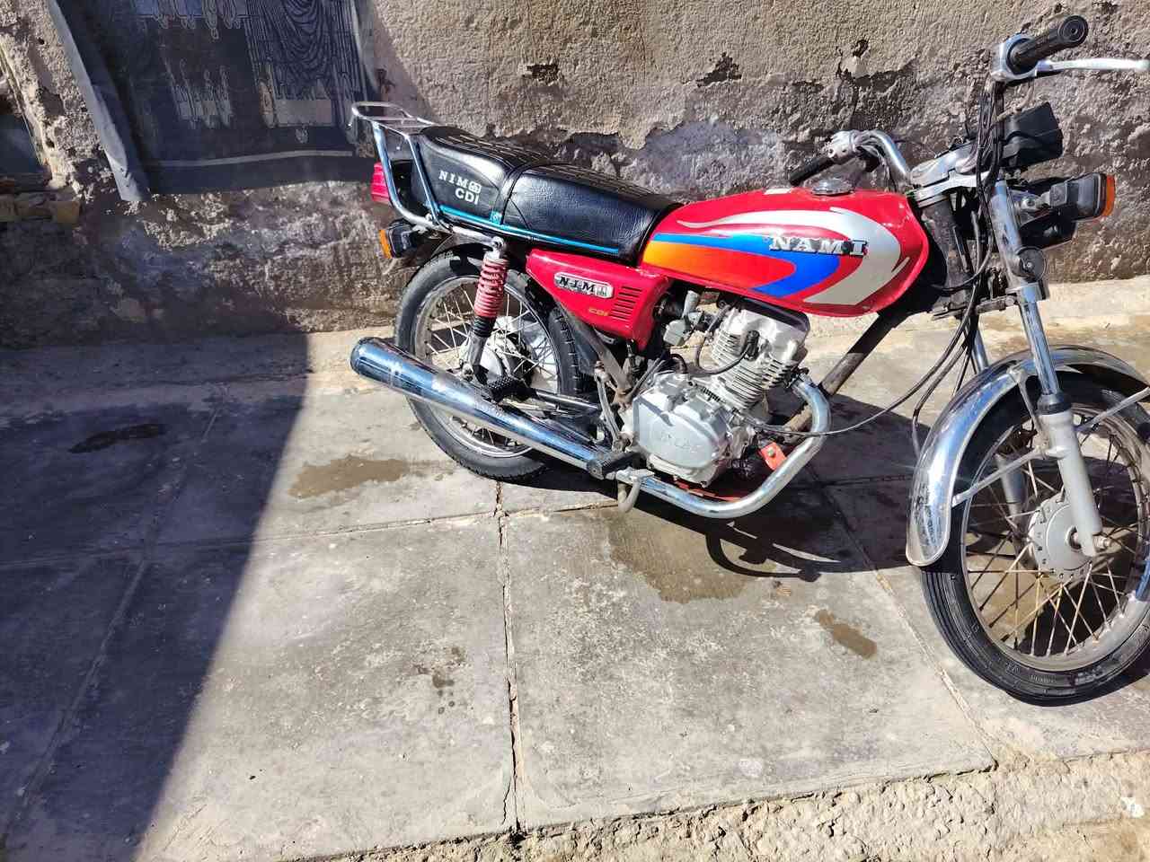 سلام عليكم نامه متياز٢٠٢٥ كفاله عامه اوراق سكنر لا بخار ولا تنقيص مكان دوانيه دغاره سعر ٦٠٠ وبيه مجال


**إذا كنت صاحب هذا الإعلان وتريد حذفه لأي سبب، رجاءا أرسل رسالة إلى الدعم الفني**