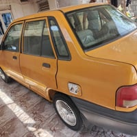 مصبوقة جماليه • ٢٠١٤ • رقم واسط