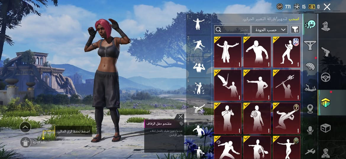 السلام عليكم

حساب ببجي للبيع 
المثكات 55
لفل الحساب 75
ملعوب من سيزن10
شاحن25سيزن
امفور ثلجي كل مسج 
اي كي ثلجي كل مسج 
يو إم بي كل مسج 
يوزي كل مسج
بيسون كل مسج 
سيكا ماكس كل مسج
الانجازات 8010نقطة
مستوى المجموعات 58
رقصات نوادر قليلة 
لبسات مميزة
الحساب مرتب ومتعوب عليه 
الربط رقم وإيميل وفيس بوك مربوط عليهم 
السعر200وبي مجال قليل  البيع وجه لوجه التواصل خاص او واتساب فقط***********
