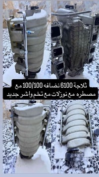 450 دولار 07700435911