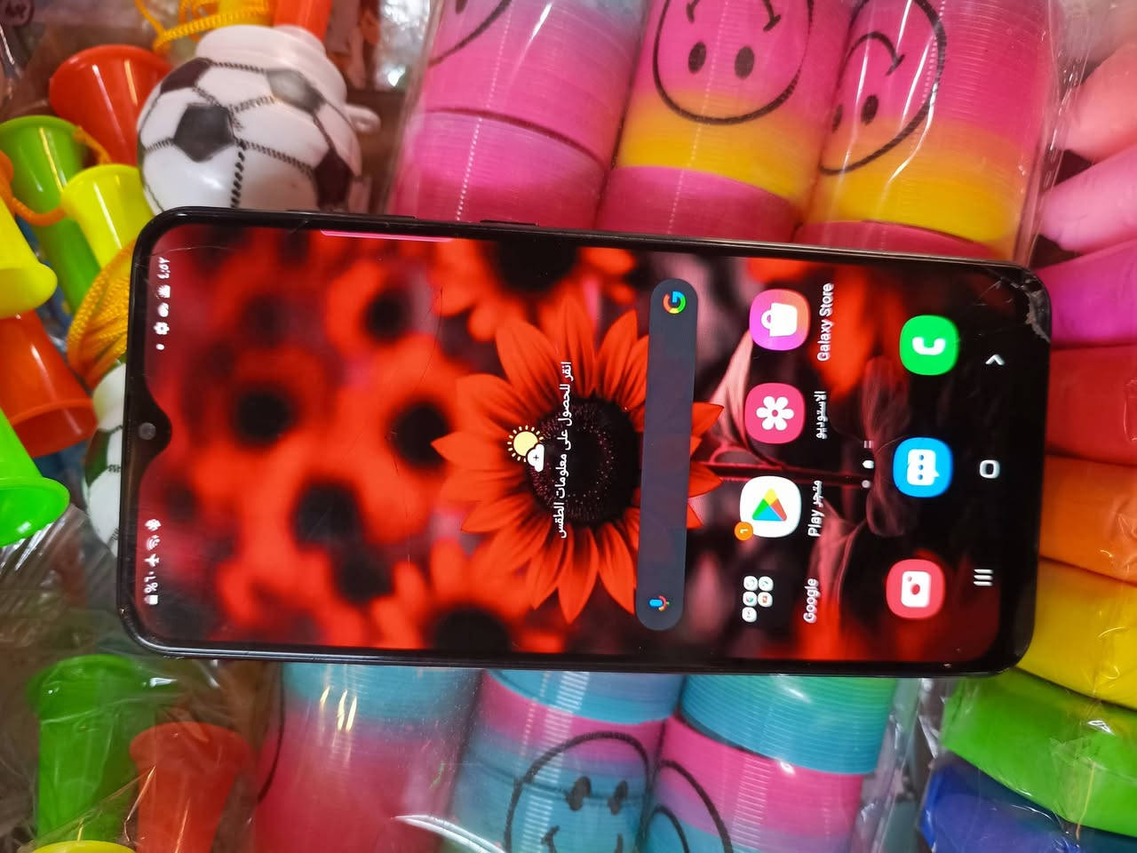 A30s
ذاكره 128
بي كم فطر ناعم شغال فول والسعر 60💕♥💕♥💕♥


**إذا كنت صاحب هذا الإعلان وتريد حذفه لأي سبب، رجاءا أرسل رسالة إلى الدعم الفني**