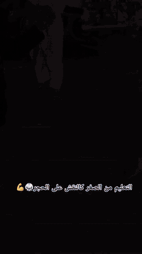 كاراتيه أطفال • تدريب بنات • ناحية الإمام