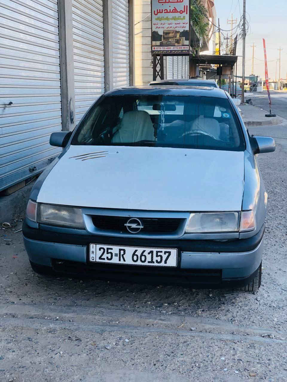 اوبل فکترا ماسحە للبیع مودیل 91
رقم کرکوک مشروع وطني باسمي بشرط تحویل و وكاله
بي بطاقة بانزین سیارة بي ضربة من خلف والكیر بي عیب بسیط  
مکان سیارة کرکوک
سعر سیارة: 28 و مجال
رقم: ***********
