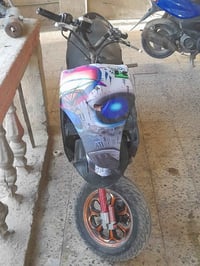 ماكس عدلة • مفتوحة • وياها غراض