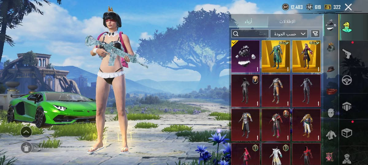 حساب ببجي للبيع الحساب سوم سعرك عجبني ابيع مكانه بغداد الشعله


**إذا كنت صاحب هذا الإعلان وتريد حذفه لأي سبب، رجاءا أرسل رسالة إلى الدعم الفني**