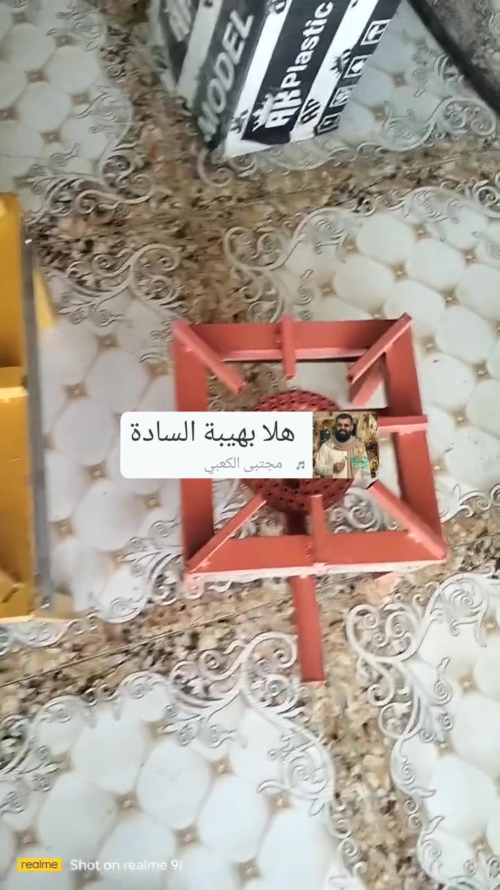 ديالى🥰 بلدروز 🥰البوابه


**إذا كنت صاحب هذا الإعلان وتريد حذفه لأي سبب، رجاءا أرسل رسالة إلى الدعم الفني**