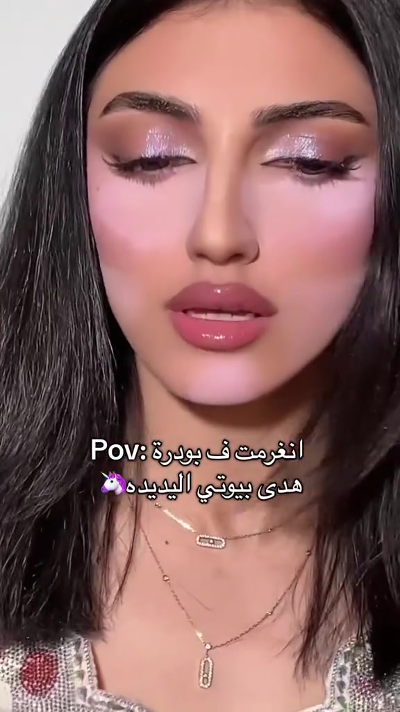السعر 10000 فقط 
خصم 50٪ لفترة محدودة ع جميع المنتجات استغلوو الفرصة🔥🔥
#ارخص_الاسعار_بس_داخل_سنتر_لاندي_بيوتي 🔥
العنوان /بابل _قضاء القاسم _شارع الصياغ _فرع المجمعات
#السنتر مفتوح من الساعة ال ٨ صباحا للساعه ال٦والنصف مساءا
متوفر جملة ومفرد
#توصيل داخل القاسم 1000
بابل 3000
محافظات 5000
#للحجز والاستفسار مراسلة الصفحه


**إذا كنت صاحب هذا الإعلان وتريد حذفه لأي سبب، رجاءا أرسل رسالة إلى الدعم الفني**