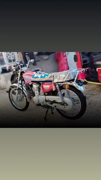 درجه نامه شلامجه مو تعمير دراجه فول نضيفه 2026بعده زيرو 07855783083