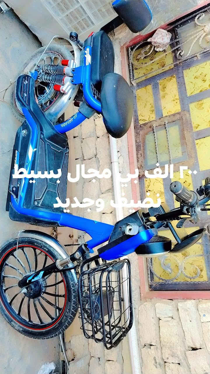 للإستفسار الاتصال على الرقم
***********
