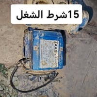 مستعمل • شغال • كربلاء حي النقيب