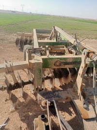 دسك • حجمه ٢٤ • الانبار