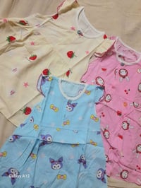 دشاديش أطفال • كشمير • ١٫٥-٦ سنة