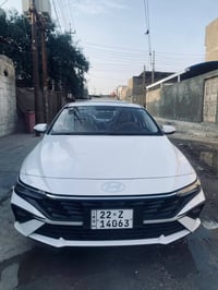 ٢٠٢٥ • كفاله عامه • رقم اربيل