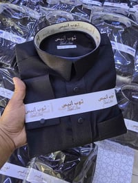 دشداشة رجالية • خلية النحل • أسود محرم