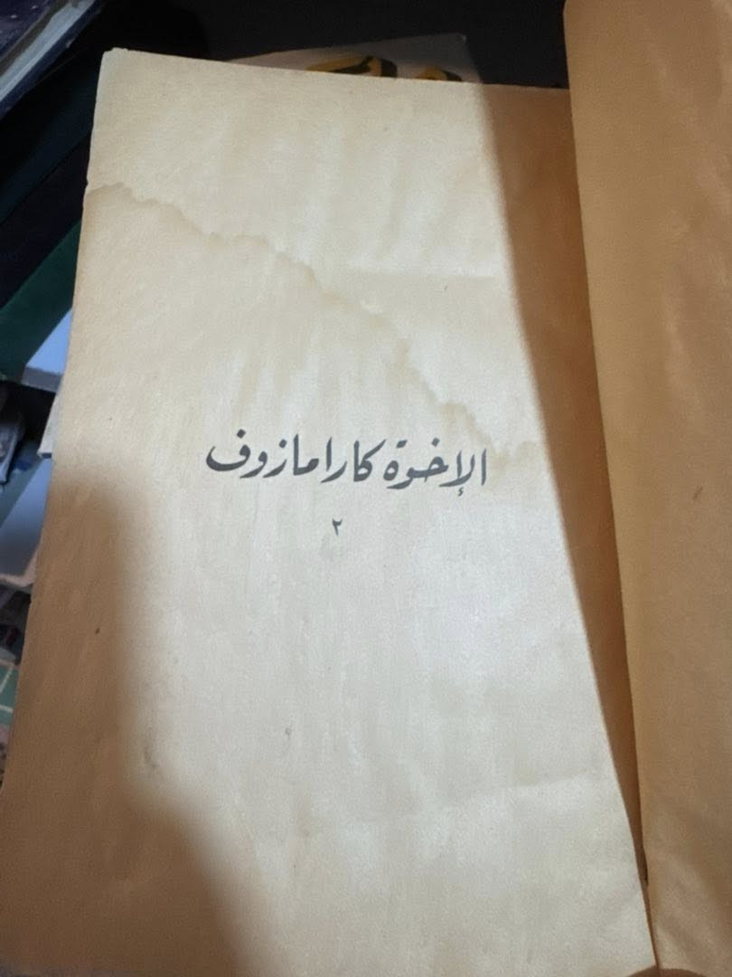 7 اجزاء 
75 الف نهائي 
الكتب تحتاج ترتيب تجليد


**إذا كنت صاحب هذا الإعلان وتريد حذفه لأي سبب، رجاءا أرسل رسالة إلى الدعم الفني**