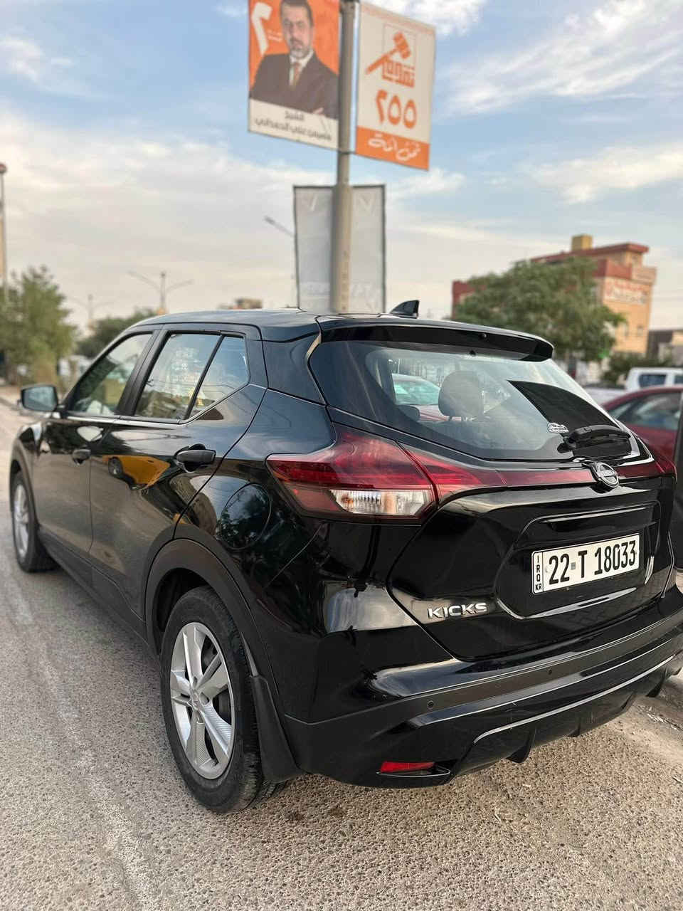 للبيع نيسان كيكس. S
موديل 2023 S
بسمي تحويل وكاله حاضر 
موصفات 
تحكم استيرن 
شاشه 
كاميره خلفي 
حساس 
رادار امامي 
رادار خلفي 
بصمة تشغيل 
لايت زنون 
سياره حادثه بونيد مبدل مع صندوك صبغ
سعر 123 وبي  مجال 
مكاني كركوك 
*********** كركوك, العراق
