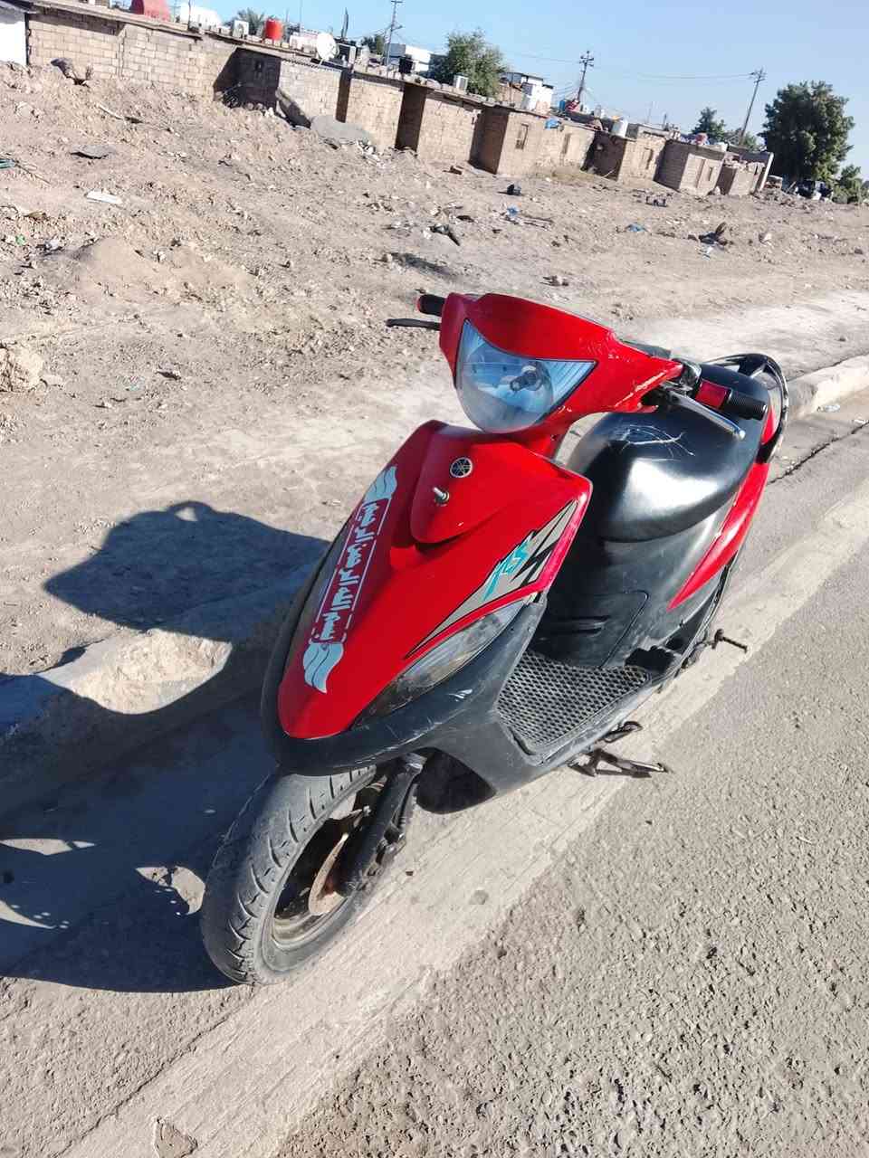 ماكس عدله نظيفه مامفتوحه شلعه ومعدل سعر ٦٠٠ وبي مجال مكان موفقيه رقمي ***********
