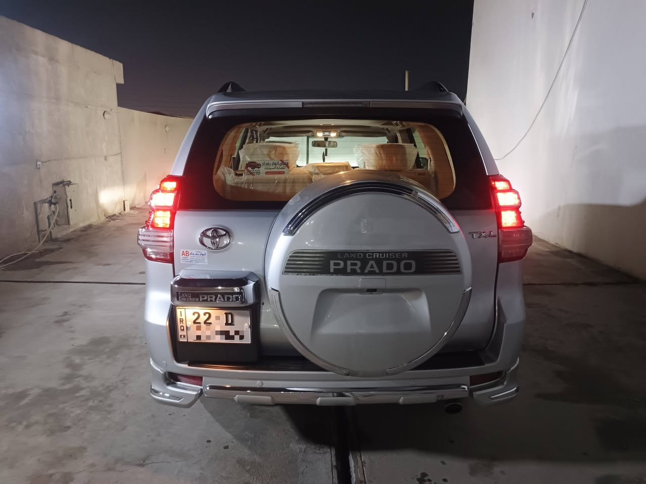 #برادوTXL  فول الفول ٦ سلندر. 

كير مكينه حداديه تبريد. بلادي على وضع الشركه 

ما مفتوح بيها برغي بشرط 
 
عليها تخم تاير جديد

رقم أربيل جديد

برادو موديل 2015
-مواصفات
فتحه سقف
عداد كيلو 100
٢-بصمه
جلد 
٣-فتحه
٤-ثلاجه
٥- مثبت سرعه 
٦- محرك ٦ سلندر
٧-شاشه
٨-كامره خلفيه
٩-مري شفط
١٠-تحكم ستيرن
١١-نظام تزحلق
١٢-حساسات
١٣-كشنات جلد
١٤-دفع رباعي
١٥-دبل تانكي
١٦-سبير تعليك   
 رقم ***********
