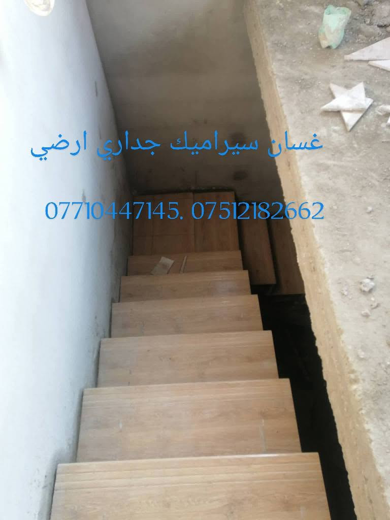 سلام عليكم صفاف جداري ارضي متفرغ حاليا تسليم مهندس الاتصال على ***********.  ***********
