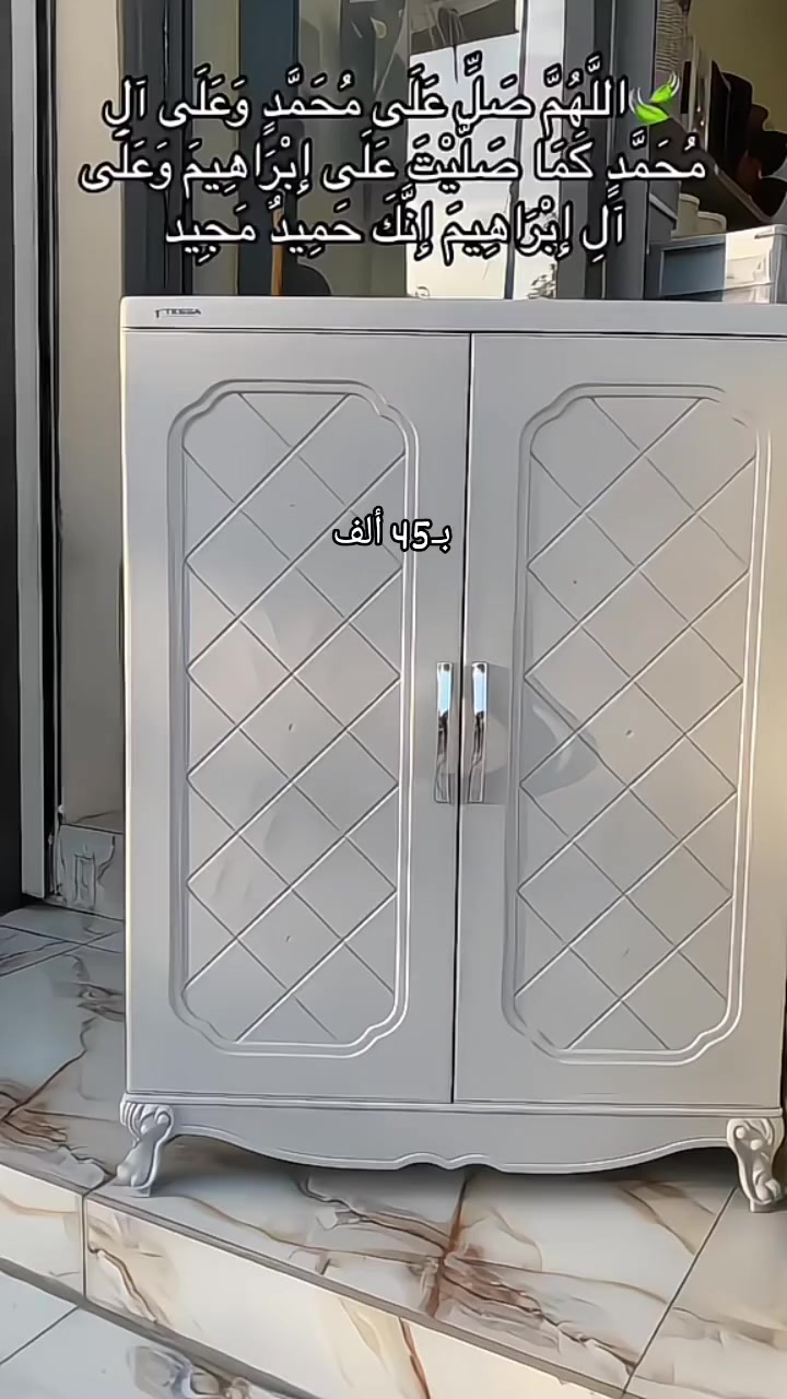 للحجز واتـس←***********
#رفوف بلاستك بألوان مخـتلفه✨
متعددة الأستخدام مع حماية من الغبار والأتربه
-يوصلكم غير مركب 
-التوصيـل🚛:بغداد5,000 
المحافظات 6 آلاف 
-للطـلب والإستفسار دايركـت📩
#جزامة #جزامةأحذية
