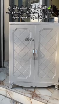 للحجز واتـس←07865455190 #رفوف بلاستك بألوان مخـتلفه✨ متعددة الأستخدام ...