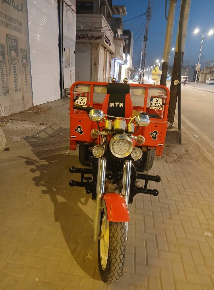 ستوته لبيع ام تي ار شوف العين ستوته اخت جديد وجاهزه من كلشي وكلشي يشتغل سعر واحد وسة ميه وبيه مجال اوراق رقم الهاتف *********** البصرة, العراق
