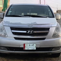 ستاركس • مكفوله • رقم بصره