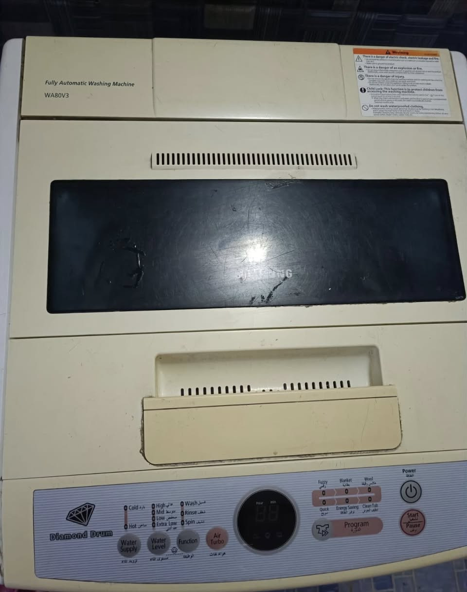 غسالة ملابس سامسونك


**إذا كنت صاحب هذا الإعلان وتريد حذفه لأي سبب، رجاءا أرسل رسالة إلى الدعم الفني**