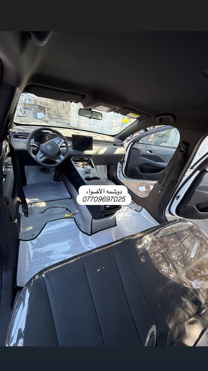 سلام عليكم من رخصت الادمن
كل ماهو جديد لدى #دوشمه_الاضواء✅لتغليف كافت انواع السيارات جلد او مخمل#العنوان الكاظميه شارع النواب دوشمه الاضواء للستفسار اتصل او على الخاص ***********/*********** #ملاحضه متواجدين كل ايام الاسبوع حته الجمعه وبلخدمه
