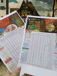 توصيل مجاني  أي نعم مجاني 🌛 💎تقـــدم لـــكم  💎 📿أهـــــــــــــــــــد...