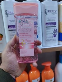 لوشنات أصلية • ترطيب عميق • بابل الحمزة الغربي