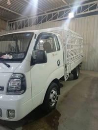 نجف • كيا • قادسيه ٢٢